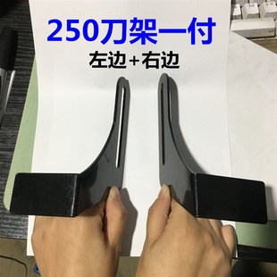 金鼎砂轮机配件托刀架夹板台式立式250 200砂轮机压板支架工作架