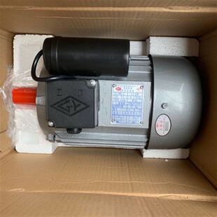 威海工友电机单相220V纯铜线国标a220v2850转高速1.5千瓦