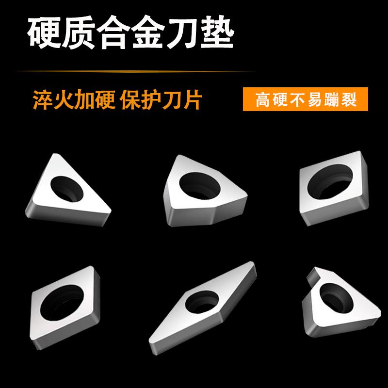 中心销柱数控销钉车刀杆