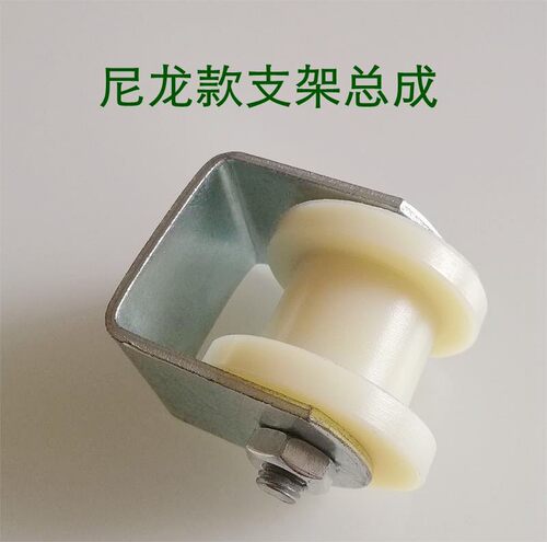 H形PP塑料方钢槽轮皮带滑轮耐磨尼龙轮静音轴承滚轮吊轮槽宽26mm