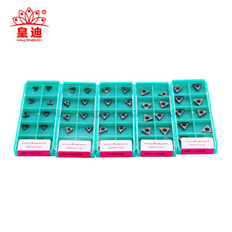 台湾NBJ16 NBH2084 CBG EWN微调精镗头刀片TPGT H WBGT数控刀片