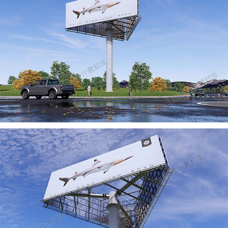 户外广告牌显示屏高速公路商业街三面立柱城市大型草图大师su模型,搬运/仓储/物流设备,机械式停车设备（立体停车库）,淘宝优惠券,粉丝福利购,淘宝优惠卷