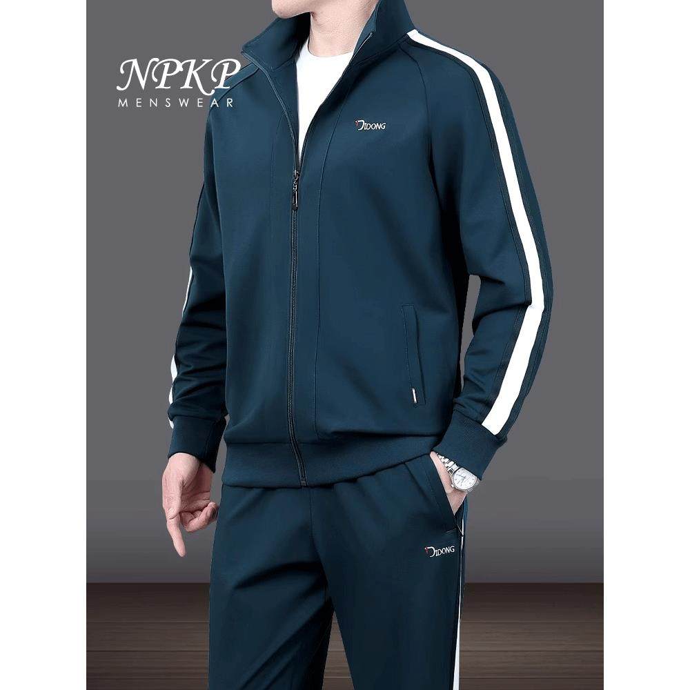 休闲运动套装男士春秋款2025新款宽松大码跑步纯棉外套长裤两件套,男装,休闲运动套装,淘宝优惠券,粉丝福利购,淘宝优惠卷