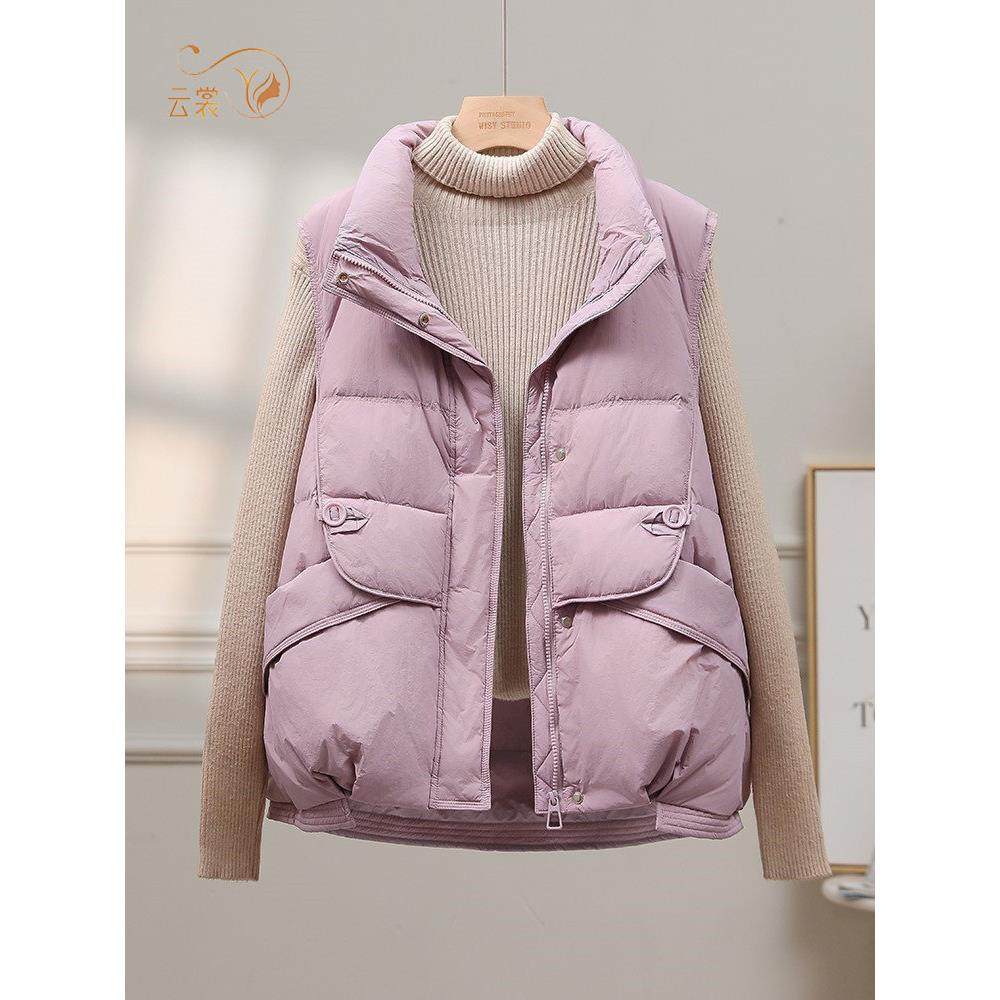 立领羽绒服女马甲2025年冬季新款高端时尚宽松休闲无袖白鸭绒外套,女装/女士精品,派克服,淘宝优惠券,粉丝福利购,淘宝优惠卷