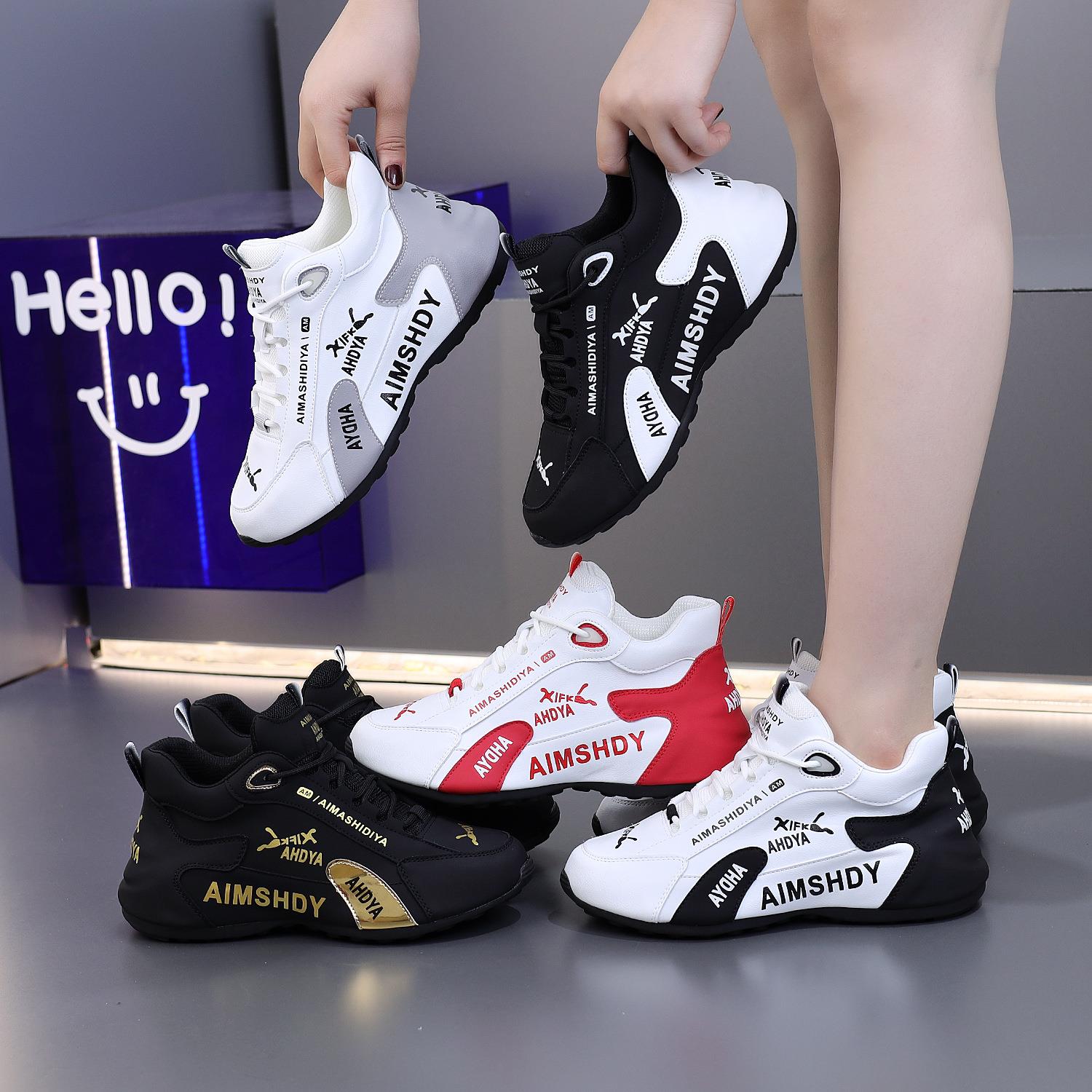 真皮防臭透气皮蓬鞋男情侣同款老爹鞋男士舒适软底增高休闲运动鞋