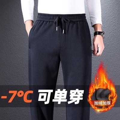 香港纯棉运动裤男秋冬款爸爸裤子中年男士休闲裤加绒加厚卫裤冬季