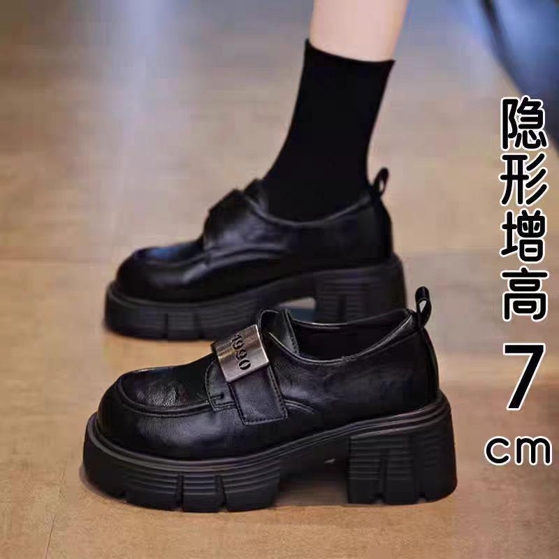 香港真皮厚底乐福鞋女秋季2025新款粗跟增高单鞋黑色英伦风小皮鞋