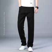 牛仔裤 潮流黑色裤 男宽松直筒加肥加大码 韩版 子男 休闲长裤 潮牌大码