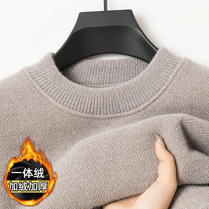 2025保暖衣服男士潮牌半高领加绒加厚毛衣冬季打底衫一体绒针织衫