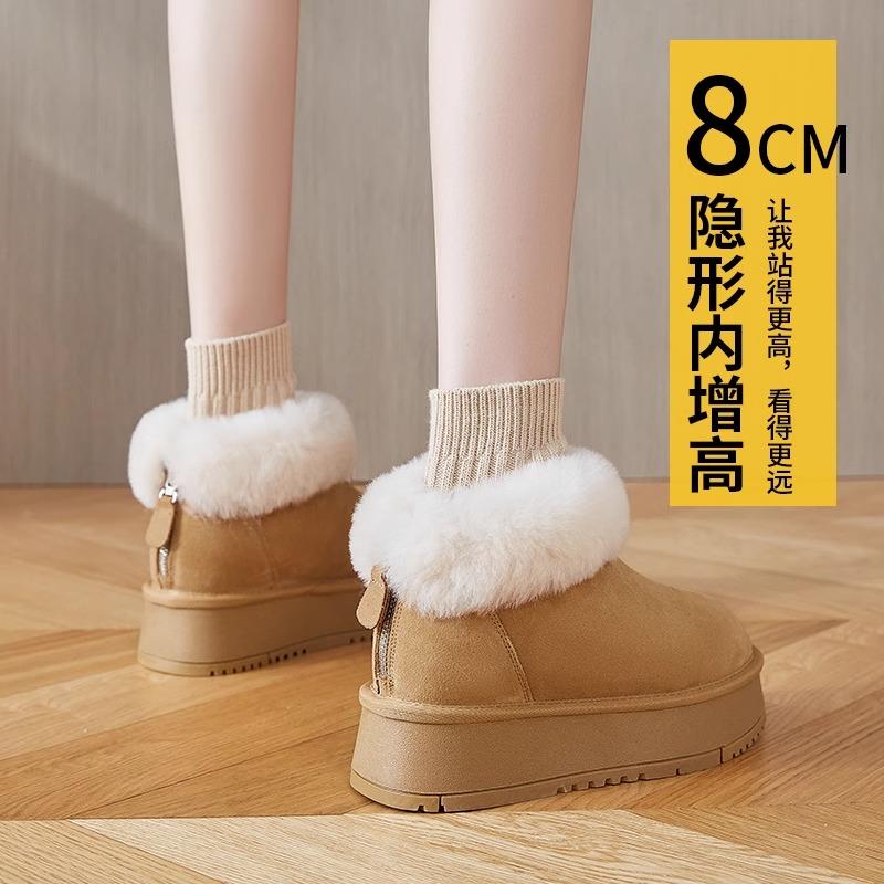 香港秋冬内增高厚底松糕鞋羊羔毛毛鞋后拉链保暖防滑短筒雪地靴女