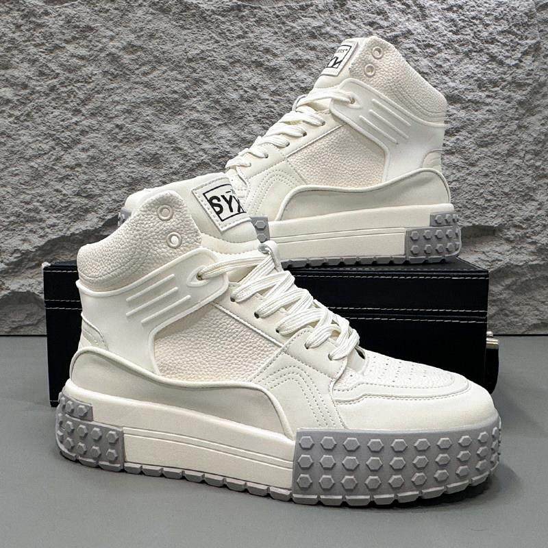 潮牌高帮板鞋男2025春季新款厚底休闲鞋百搭增高设计感时尚运动鞋,家庭/个人清洁工具,浴帽,淘宝优惠券,粉丝福利购,淘宝优惠卷