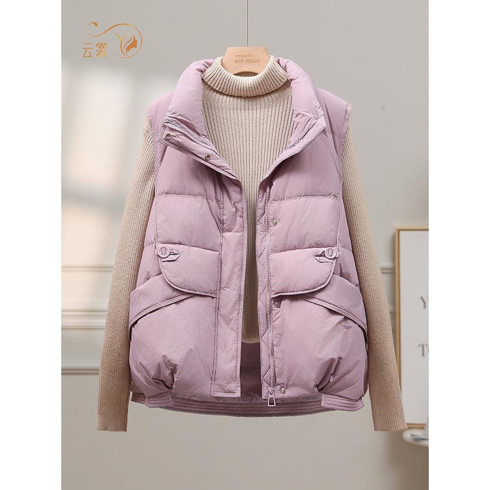 立领羽绒服女马甲2025年冬季新款高端时尚宽松休闲无袖白鸭绒外套