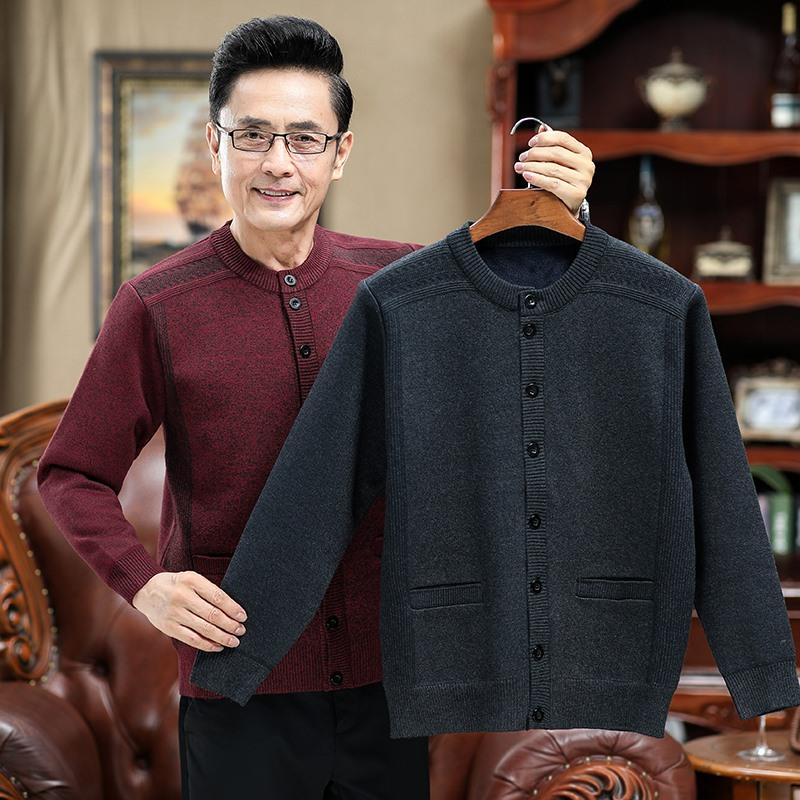 爸爸开衫毛衣中老年人男秋冬装加绒加厚针织外套爷爷保暖上衣70岁
