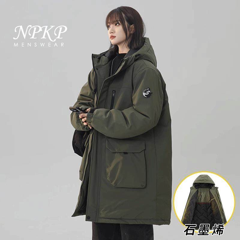 中长款羽绒棉服男冬季新款加厚保暖连帽棉衣潮流情侣款军大衣外套,男装,棉衣,淘宝优惠券,粉丝福利购,淘宝优惠卷