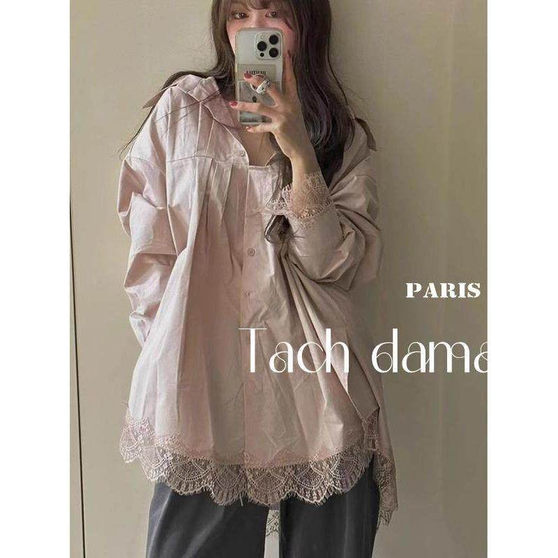 tach damas法式设计感粉色蕾丝衬衫女高级感宽松廓形气质长袖上衣,女装/女士精品,大码套装,淘宝优惠券,粉丝福利购,淘宝优惠卷