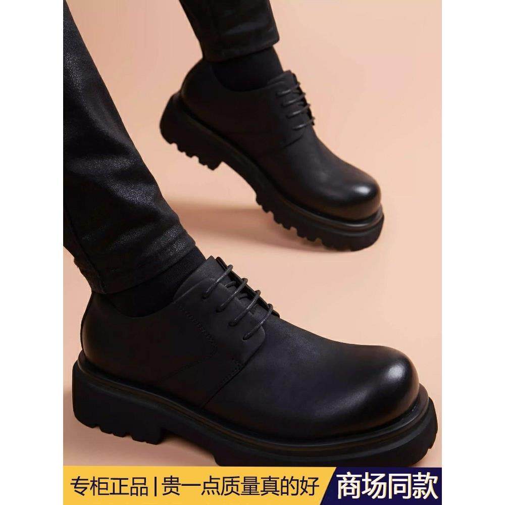 高端正品磨砂皮鞋男新款哑光厚底增高德比鞋英伦休闲真皮大头男鞋,流行男鞋,休闲皮鞋,淘宝优惠券,粉丝福利购,淘宝优惠卷