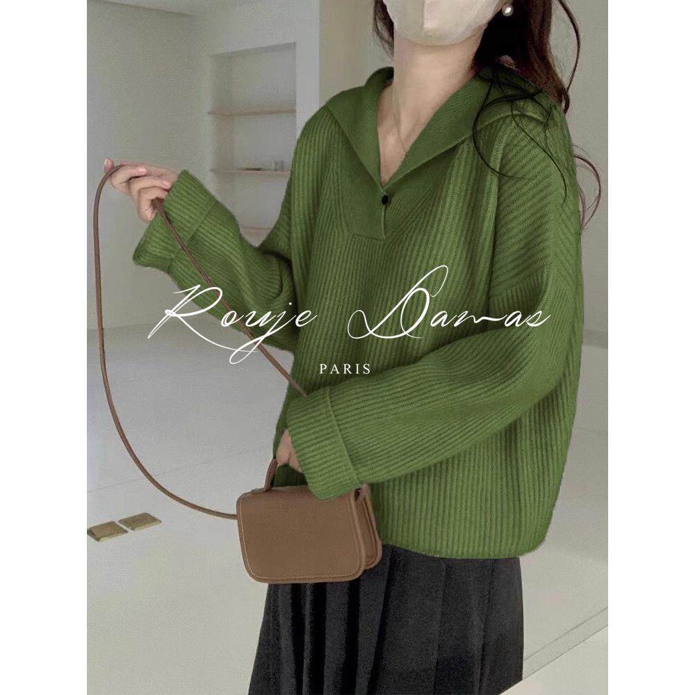Rouje Damas牛油果绿POLO衫翻领针织衫毛衣女V领小众设计感上衣女
