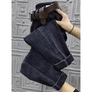 牛仔裤 宽松显瘦高腰直筒哈伦老爹裤 女冬季 韩版 加绒2025年新款 大码