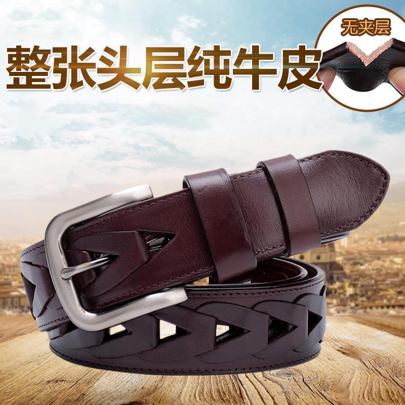 新款高档头层纯牛皮编织皮带男士针扣真皮青年腰带手工个性潮裤带