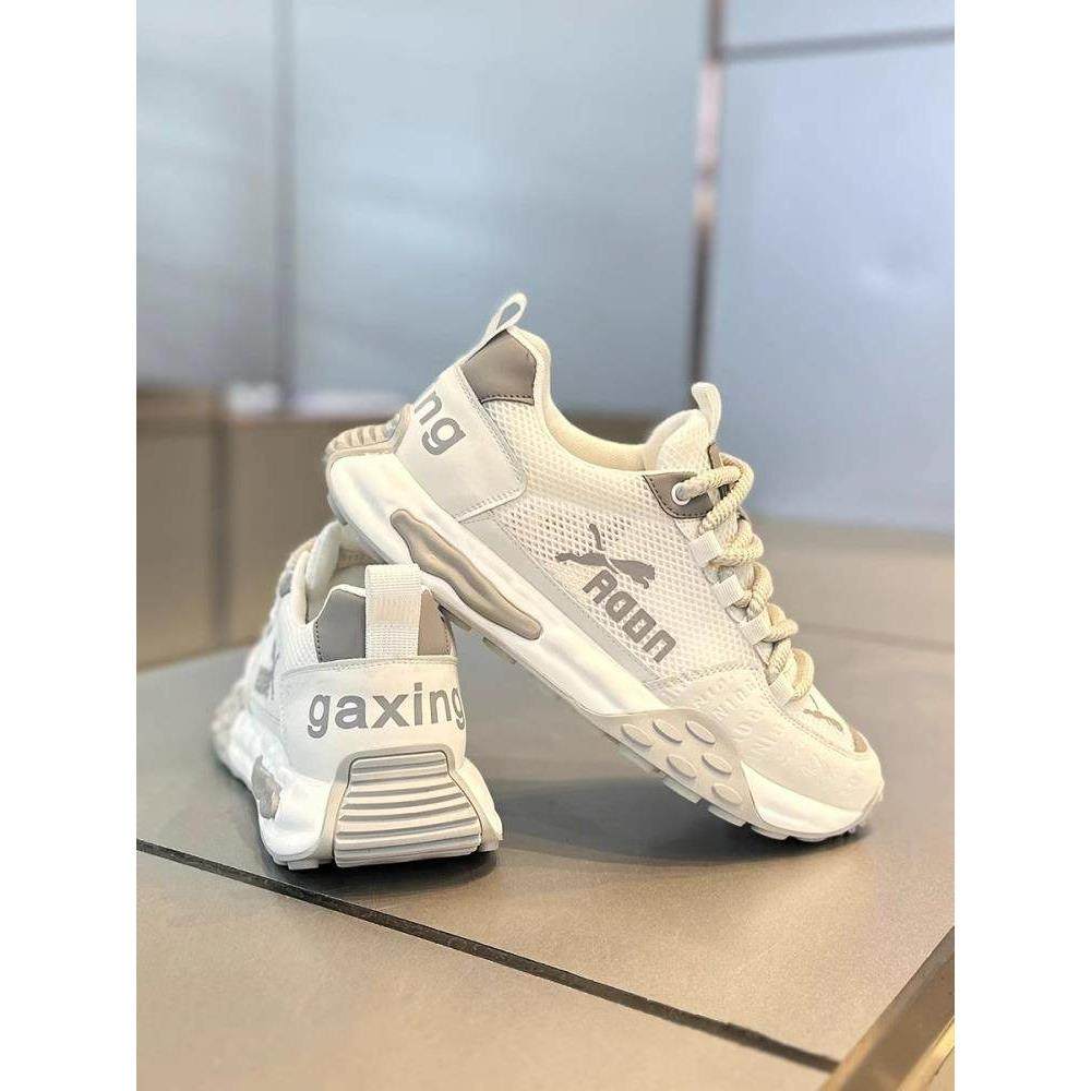 潮牌男鞋2025夏季新款透气网面老爹鞋男士舒适轻便休闲运动阿甘鞋,流行男鞋,老爹鞋,淘宝优惠券,粉丝福利购,淘宝优惠卷