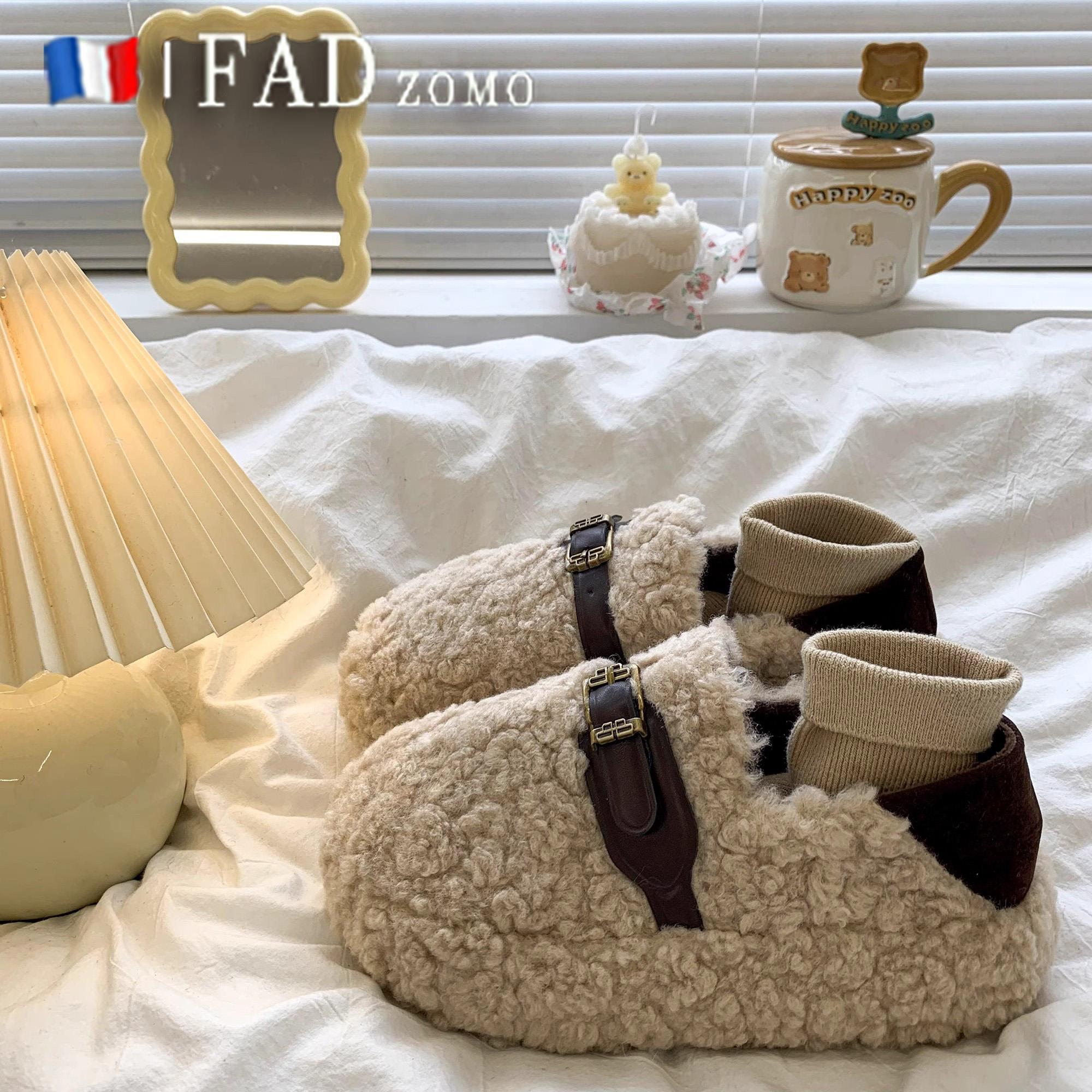 法国Fad Zomo松糕厚底内增高毛毛鞋女外穿冬加绒加厚乐福豆豆棉鞋