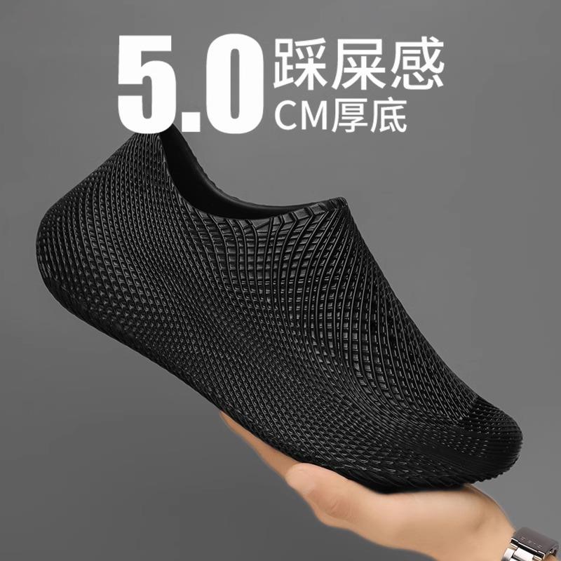 厨师鞋男鞋夏季外穿防水防滑防油厨房耐磨工作鞋男士一脚蹬劳保鞋