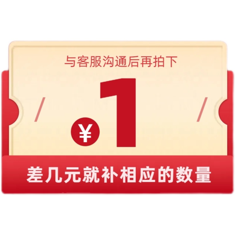 解移动高频
