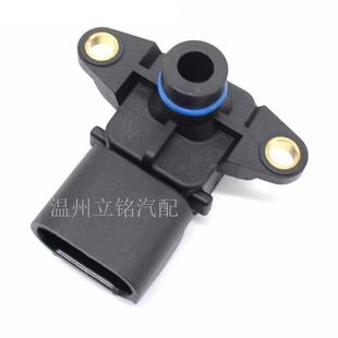 5S2559 68002763AA SU3320 89053420 进气压力传感器56041018AB