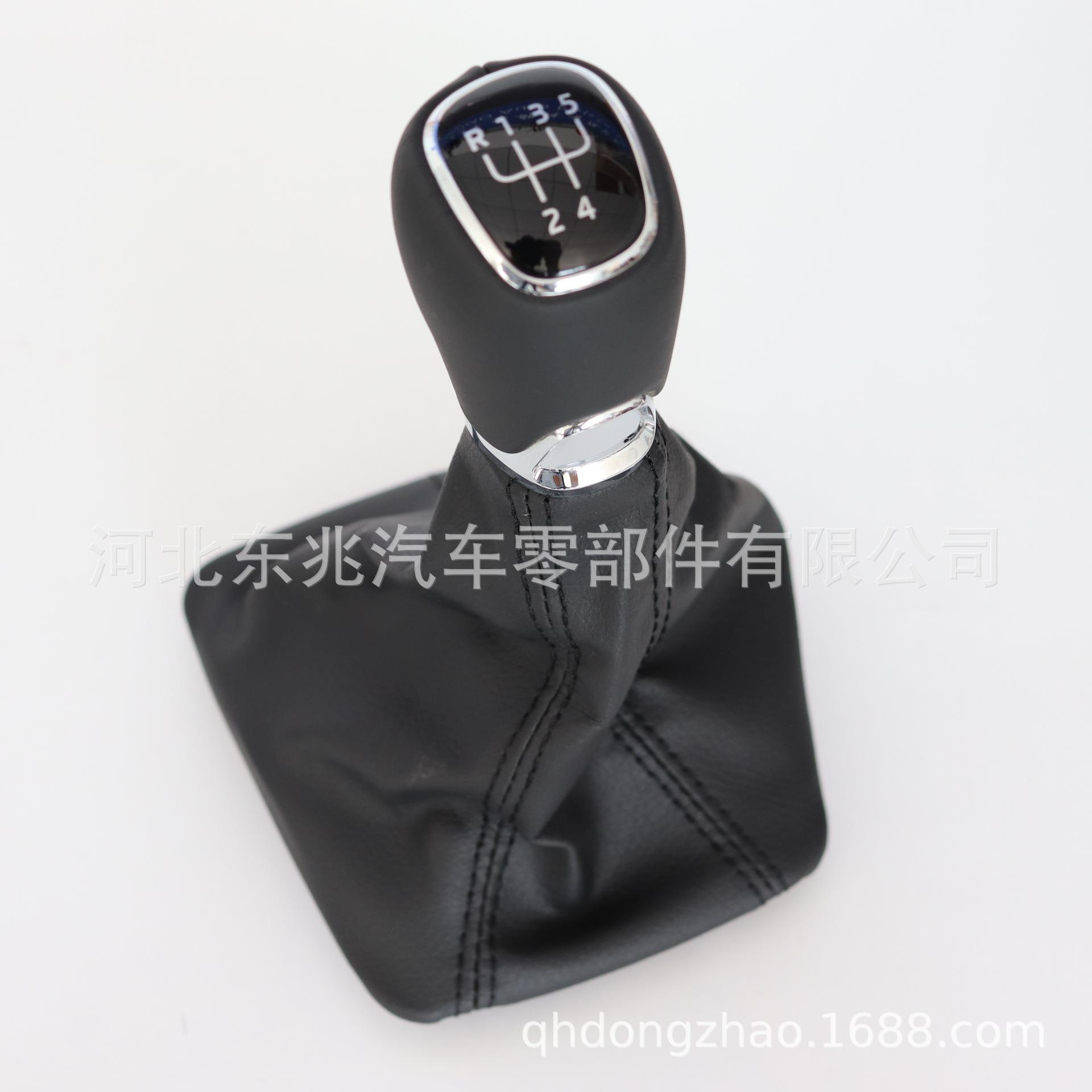 跨境供应适用于斯柯达明锐排挡头换挡手球防尘罩一体排档手柄