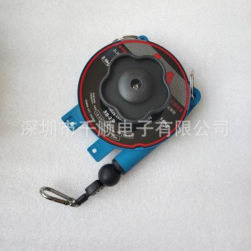 好帮手SB2.0平衡器SB2.0平衡吊车SB2.0弹簧吊称