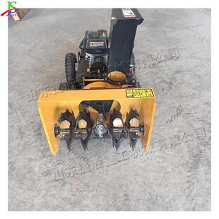 遥控式履带走草式抛雪机 毛刷式扫自雪机履梳机 三合一带95除雪机