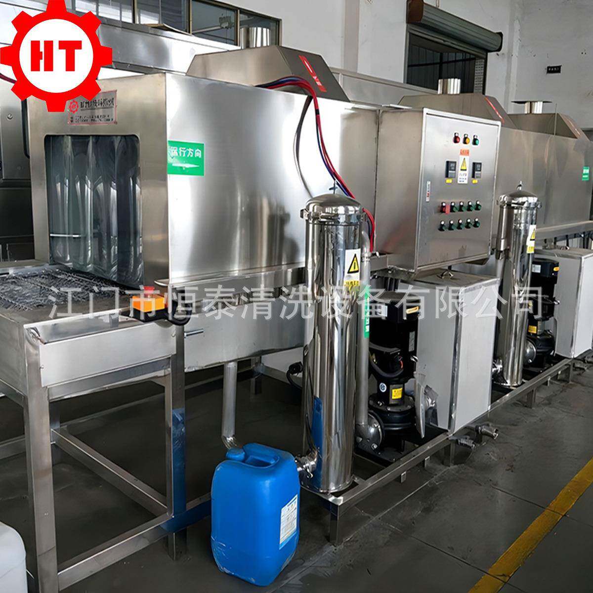 江门恒菜泰蔬物流周转动筐除污设高压喷淋清全自动洗洗备 全自洗