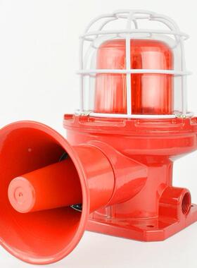 T防爆声报警器BDJ-02化工厂加油站矿用SBDJ-02 ST-STBDJ-02BBJ0-2
