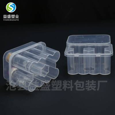 西林4ml十支4ml/十支装带透塑明冻干粉疫苗盒pp宠物疫苗盖料西盒