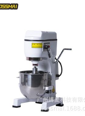 博电麦UWD10L打蛋机动揉面机商用和面机奶打发油a机搅拌机cke mix