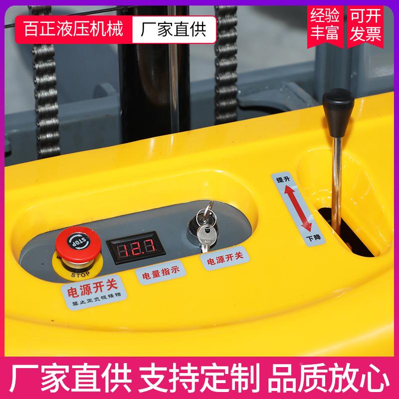 供应吨 2PGB吨半电动液压1堆动高车 电电堆高车装卸车 半动叉车