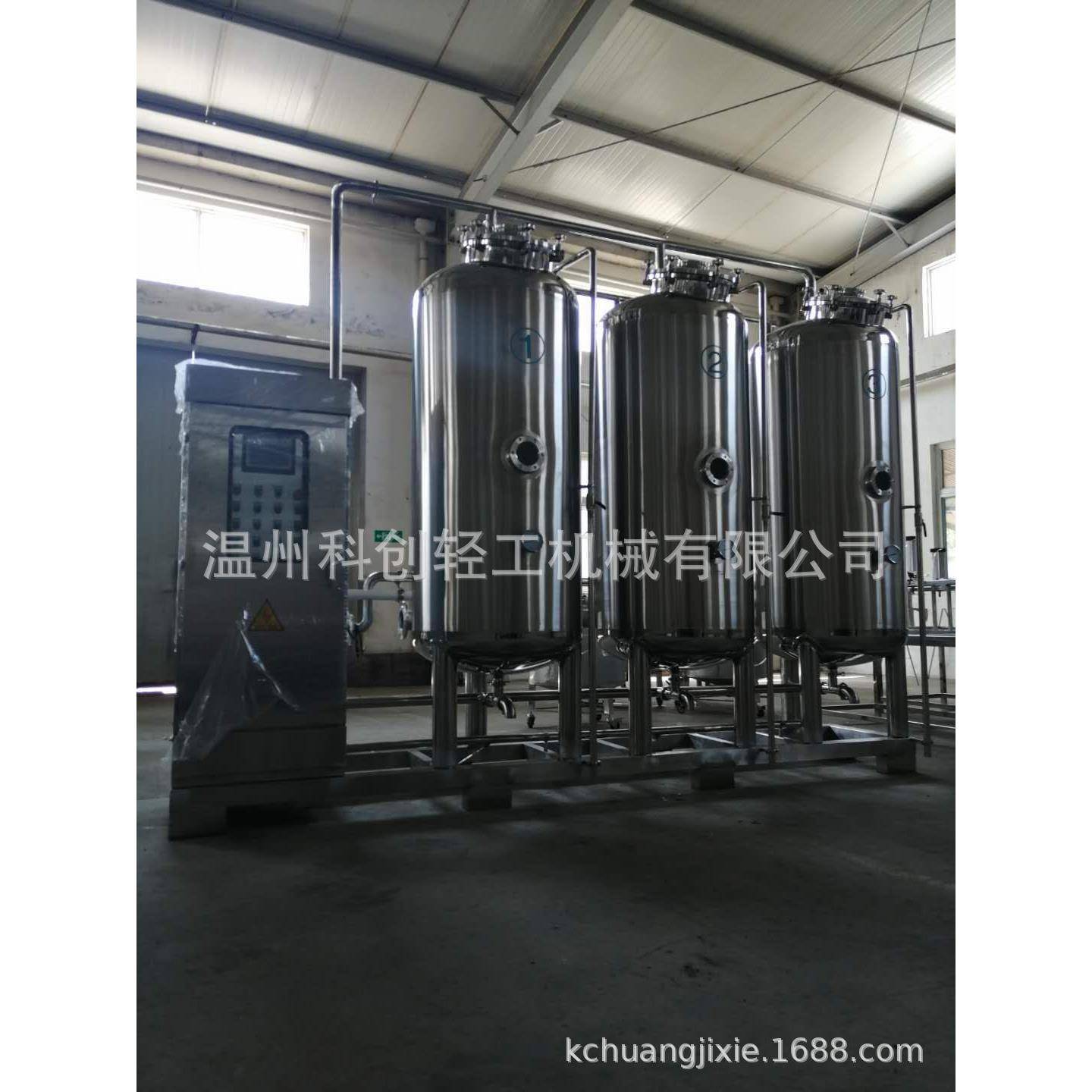 工全自动智能数控豆豆奶煮浆浆机加ZJJ-800设线备煮浆机组生产内