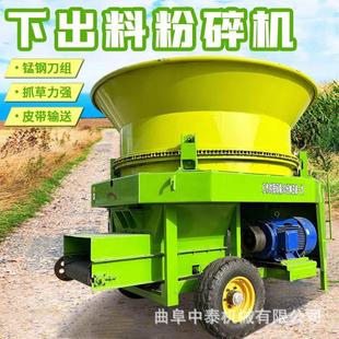 整个草捆片包切碎设备 大草捆破机 养殖场粉锤式 CEM玉米粒碎机