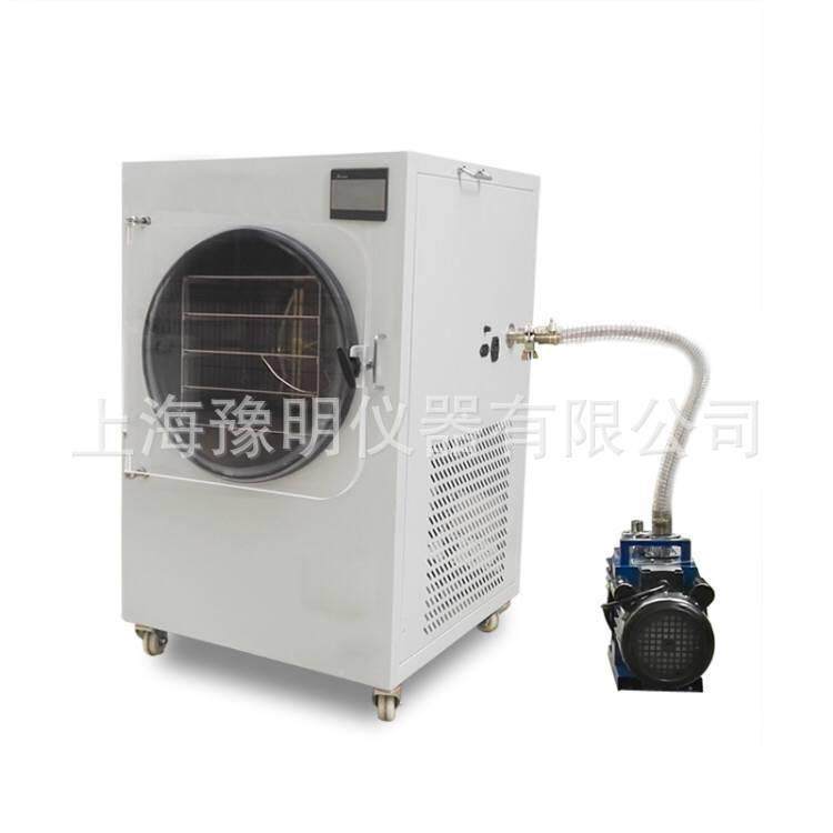 冻干机家用小型验宠物粮咨询客服水果虫草茶叶室真空冷燥冻干机实