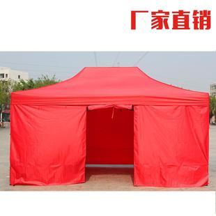 户四角折叠帐篷围防风开窗半透布明JF 1摆摊围夜市外帐篷保暖