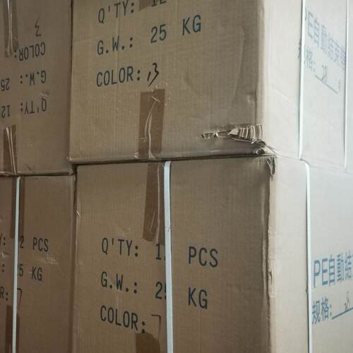 厂家多色pe自动束带纸结箱扎扎口绳撕捆裂带纤维绳塑料捆51带绑绳