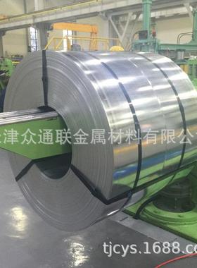 无217花无油2汽车用JAC70C热镀锌HX400LAD+ ZHX420板LAD+Z电解板