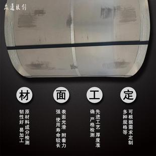 s400 天津SPHC S460M洗C 235b 1010SPFH540酸洗 SWXQPFH440酸板qs