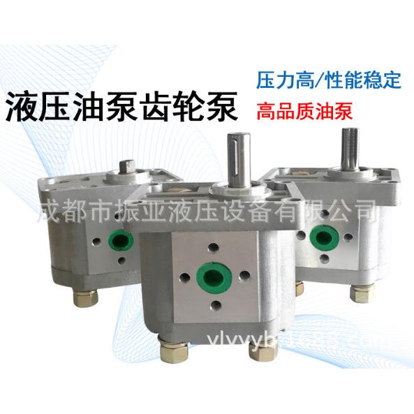 齿泵 液压油泵CBN-E3110L/轮E3124L/E35L/E3CBN6L/E320L/CBN-E306