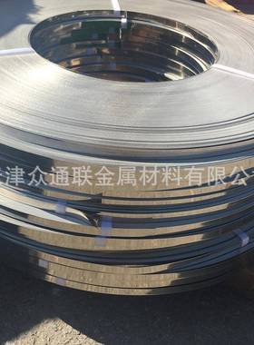 17-4PH 6015 -5PH 7-7PH马氏不体沉淀硬化1锈钢带 不锈钢116打包