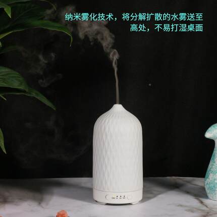 香创礼品新款us客b小型家用699加湿意器静音喷雾办公室香薰机厅扩