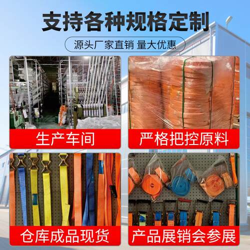 货车绑带收紧器捆货小型棘轮拉飞紧绳器物自锁固定扎机IHG带打包