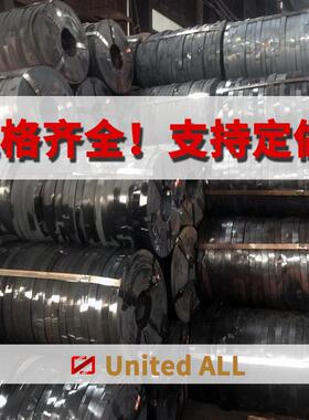 天津国BWD-8570标0.25*36预应金属波纹力镀管钢 黑退锌波纹管带带