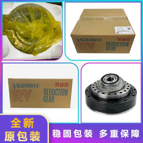 卡KRKR10-R1110R1100-2轮机器人二轴速机KU配库KA2轴机械手臂关节