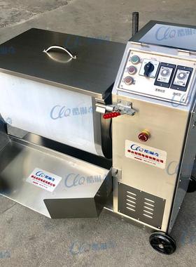 单轴和面机  搅拌面无死公角馅料面团拌料机60634斤和揉面机